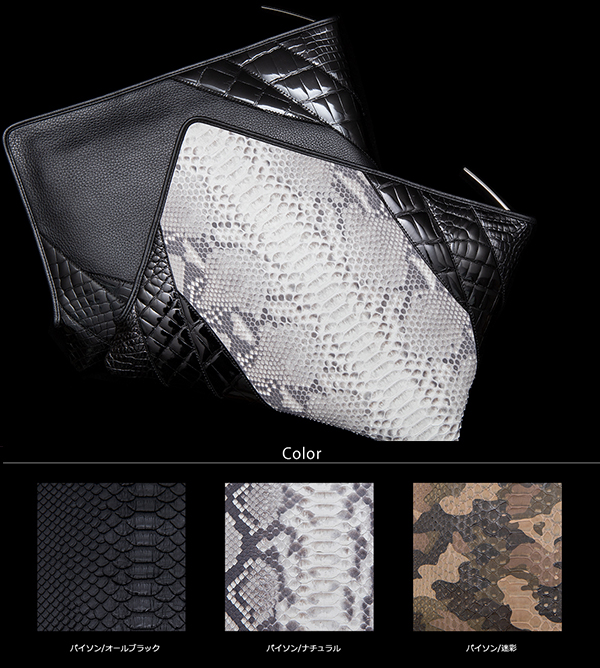 大人の男が選ぶおしゃれなセカンドバッグ クラッチバッグ 人気のおすすめブランド6選 いとしのクロコ 知って 見て クロコダイルのすべて 国内最大級 池田工芸監修 エキゾチックレザー専門メディア