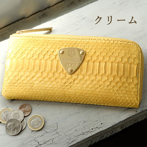 22年版 持つだけで金運アップ ラッキーカラー財布56選 風水における色の効果と金運財布の選び方 いとしのクロコ 知って 見て クロコダイルのすべて 国内最大級 池田工芸監修 エキゾチックレザー専門メディア