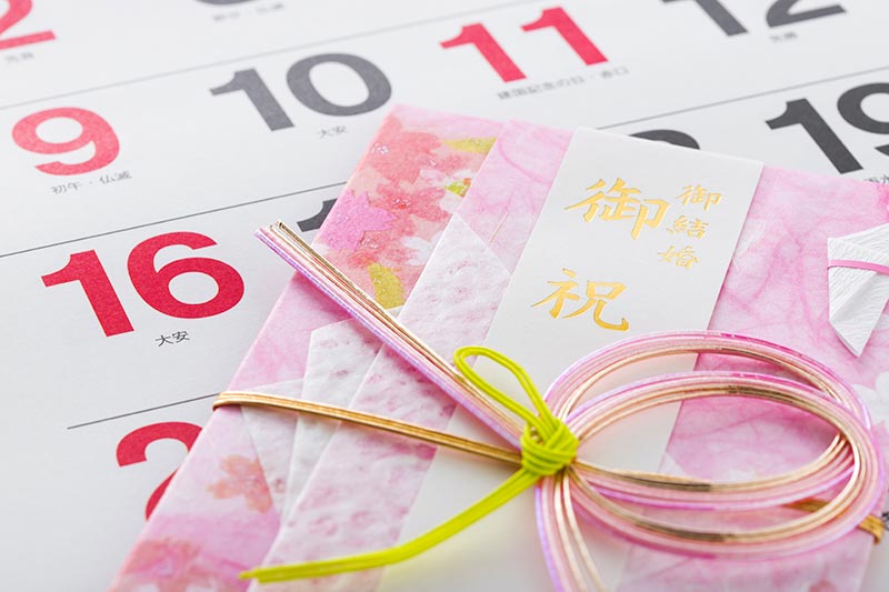 一粒万倍日以外の吉日「大安・大明日・母倉日」のカレンダー