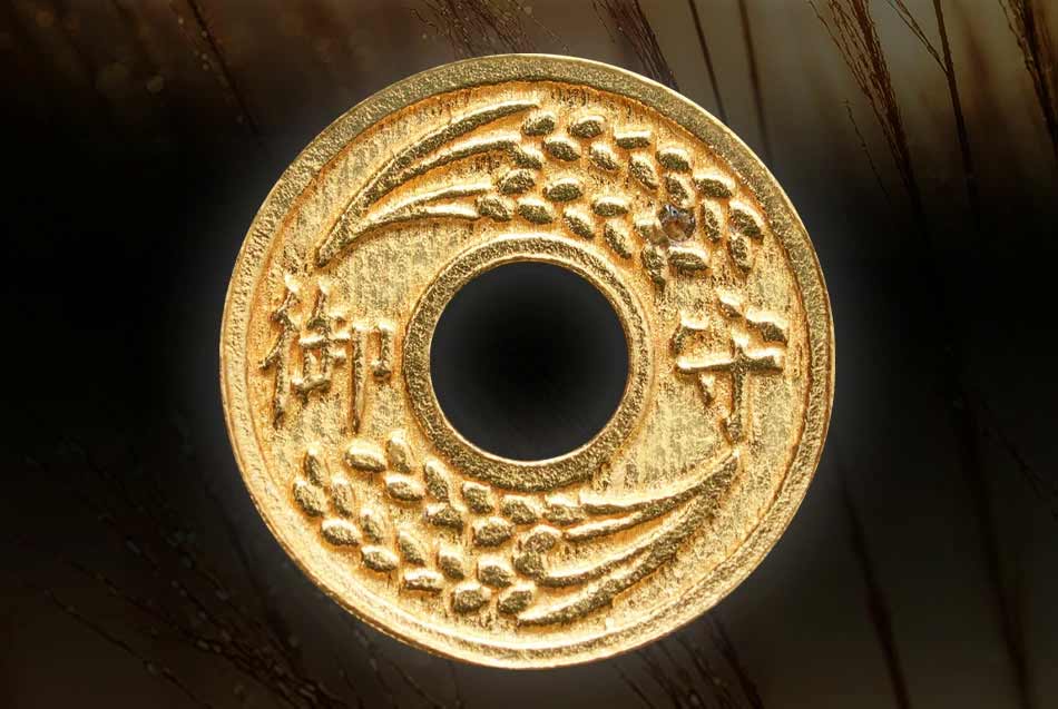 金運がアップするお財布に入れる縁起物は、池田工芸のお守り「財富種銭」