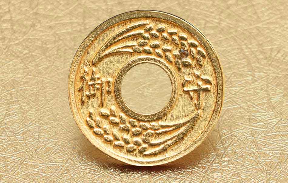 金運がアップするお財布に入れる縁起物は、池田工芸のダイヤ入り純金種銭 壱粒万倍