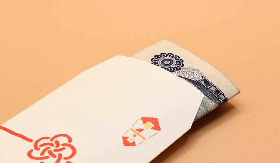 ポチ袋にお札を入れる