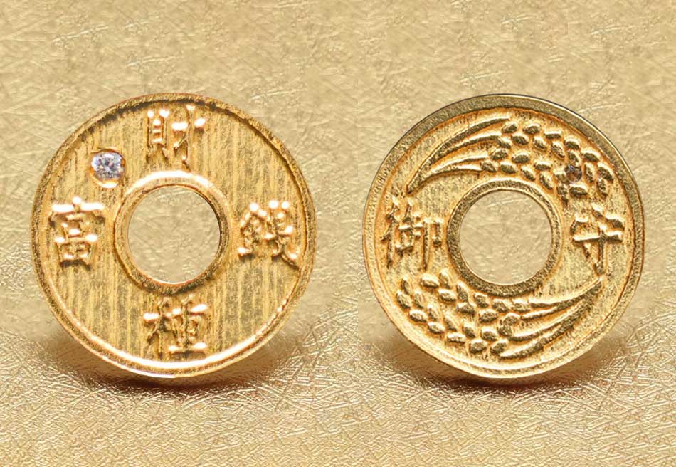 金運がアップするお財布に入れる縁起物は、池田工芸のお種銭