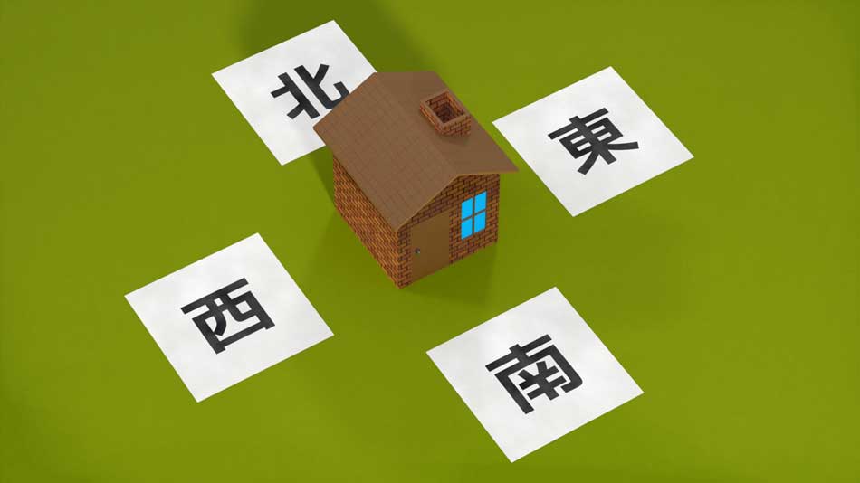 風水で運気を整えて金運を上げる