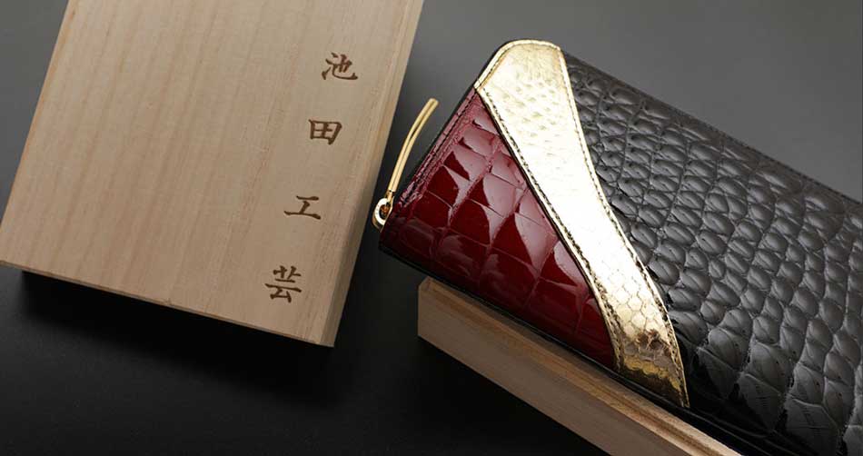 金運がアップする財布は、池田工芸の天下統一財布サムライグランデ