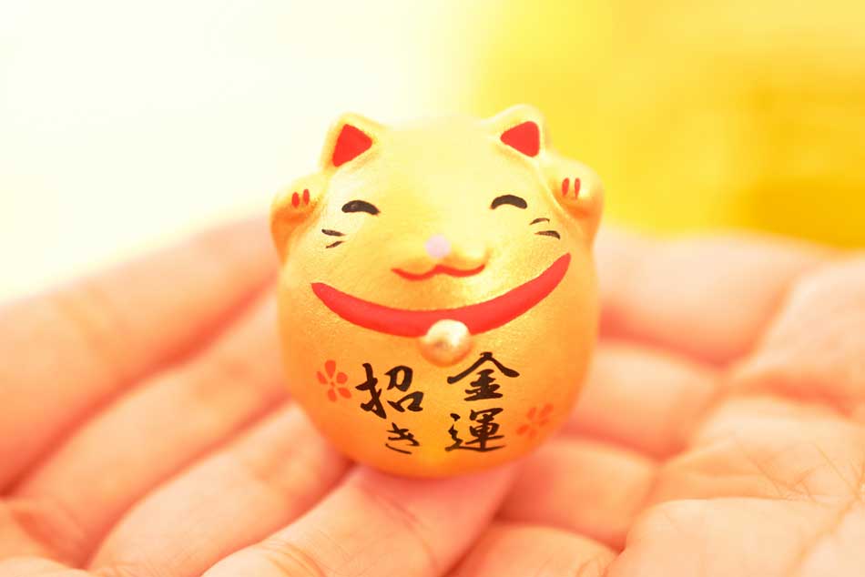 日々の習慣で金運を上げる