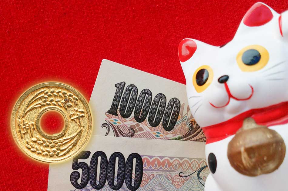 金運がアップする財布のお守り種銭