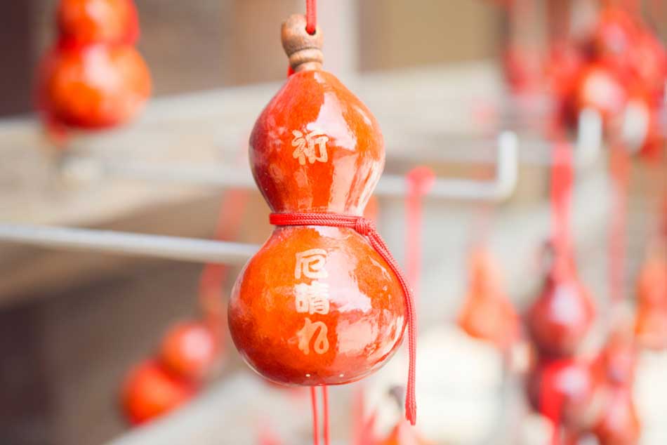 厄年とは？意味や由来