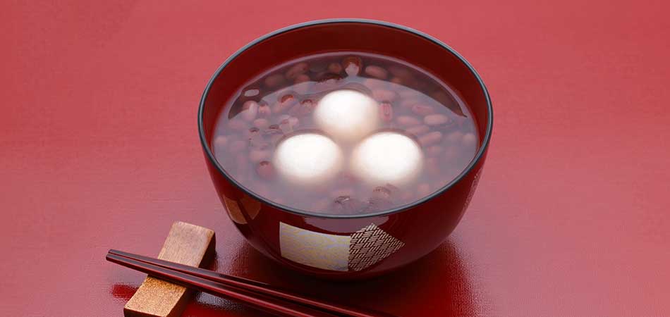 厄年は赤いもの