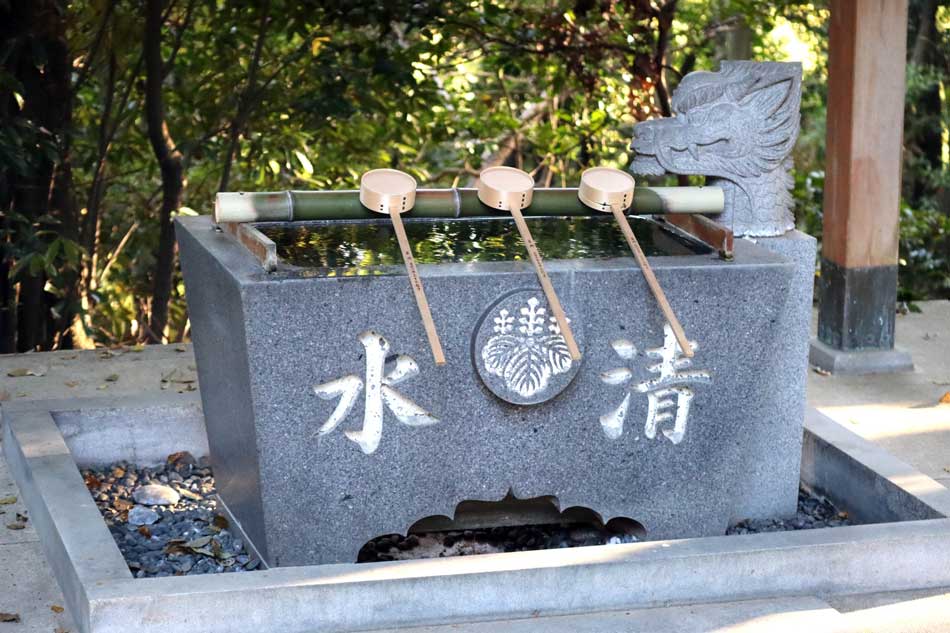 厄除け前に清める