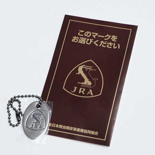 JRAマーク